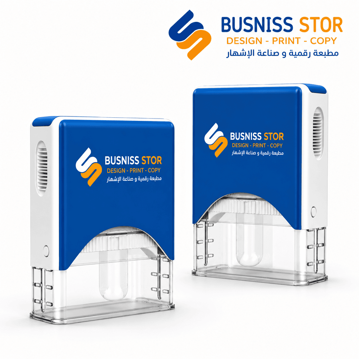 Cachet Entreprise