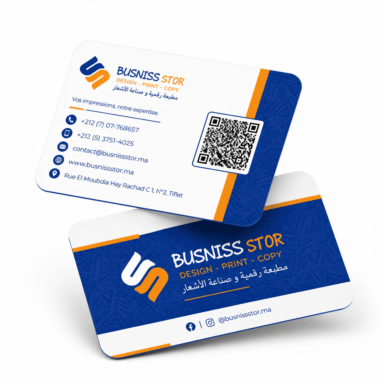 Cartes de Visite