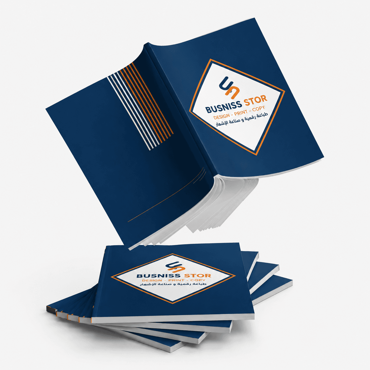 Catalogue