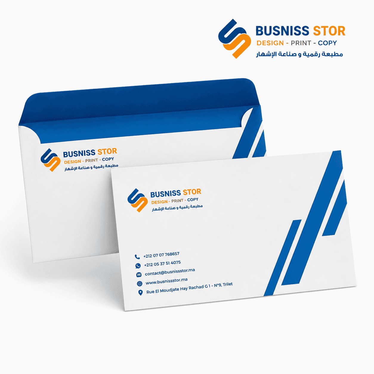 Enveloppes Standard