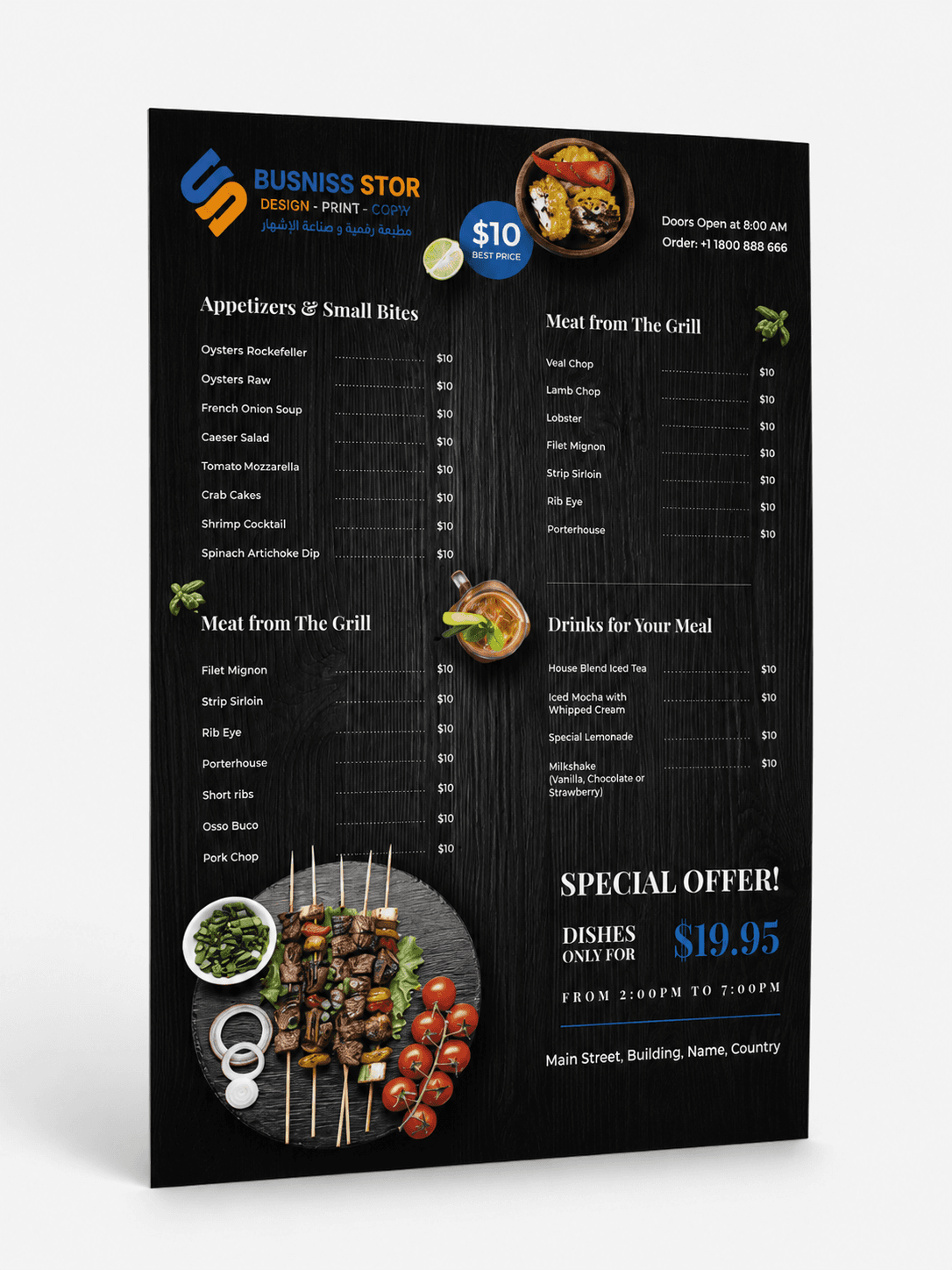 Menus / Page à page