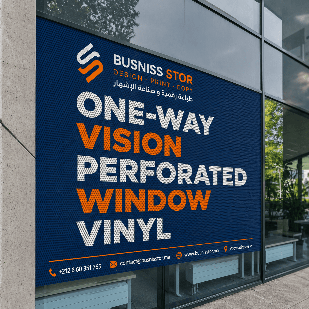 ONE WAY SUR MESURE