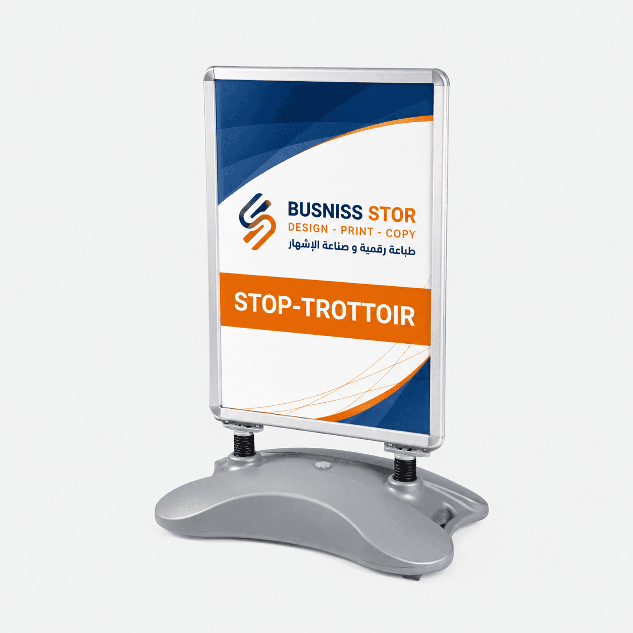 Stop Trottoir
