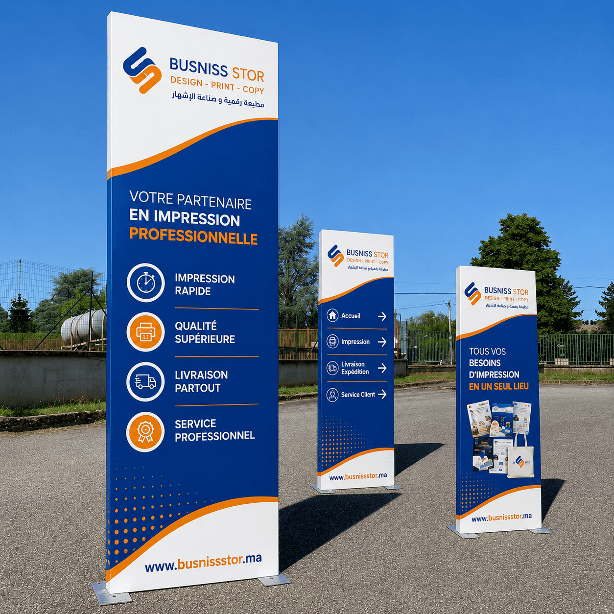 Totems Publicitaires